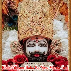 Khatu Shyam Baba Ka New Meena Geet